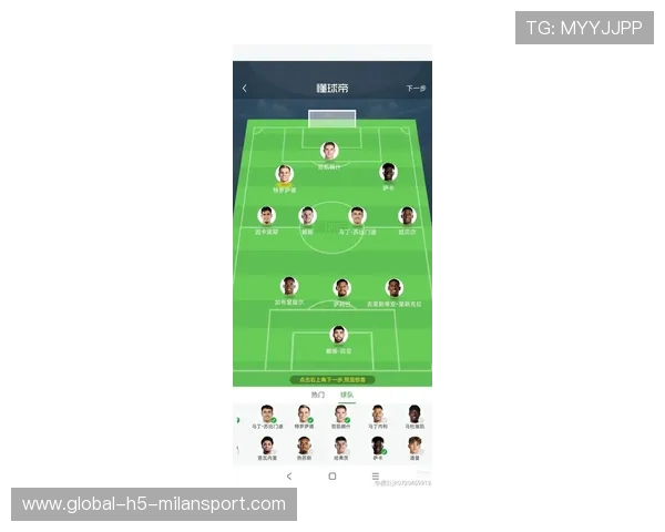 切尔西拟围绕德布劳内建立新赛季中场核心体系