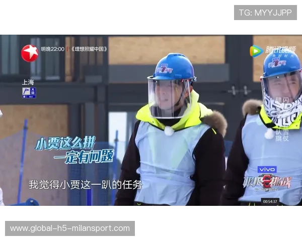 全新地图，极限操作不断突破极限！探索未知，开启你的极限挑战之旅