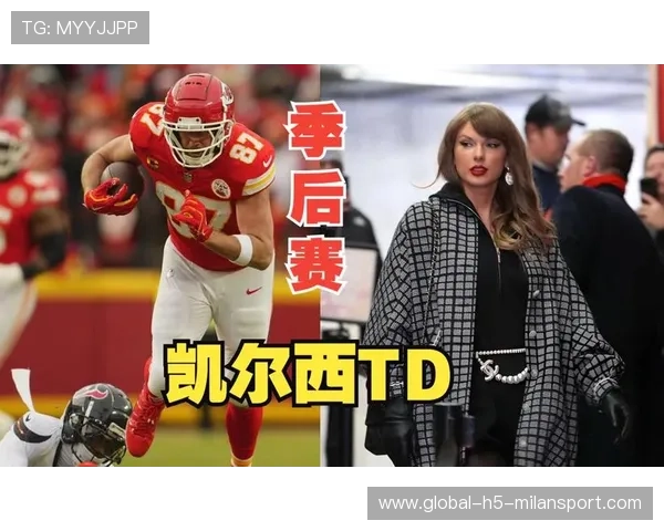 酋长提前锁定季后赛席位,全场欢腾,酋长hill 酋长提前锁定季后赛席位,全场欢腾,酋长hill