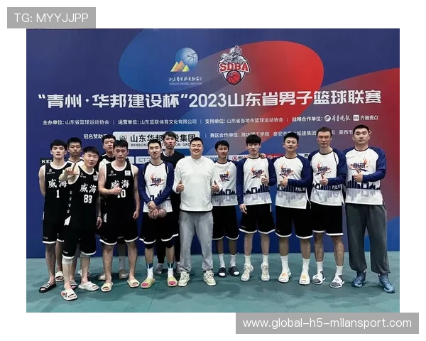 篮球比赛在中国社会情绪调节中的文化价值，篮球比赛对团队有什么促进意义