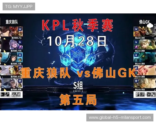 团战0换5！比赛瞬间结束