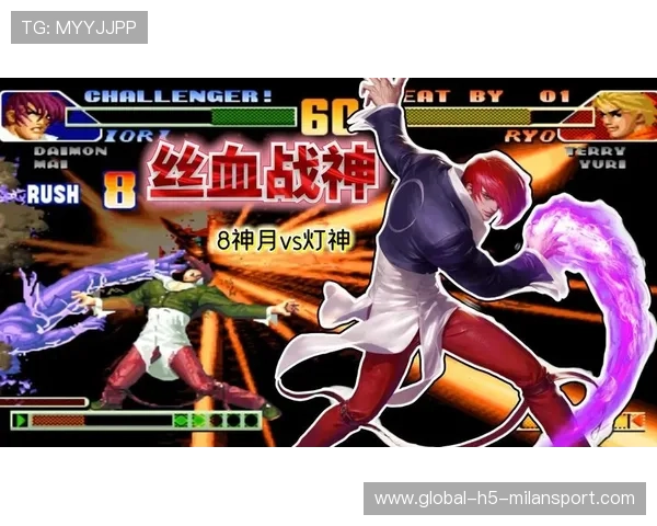 比赛亮点：残血反打完成团灭