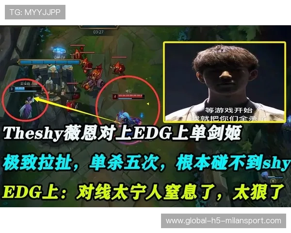 太狠了！对线直接压到对手退游戏