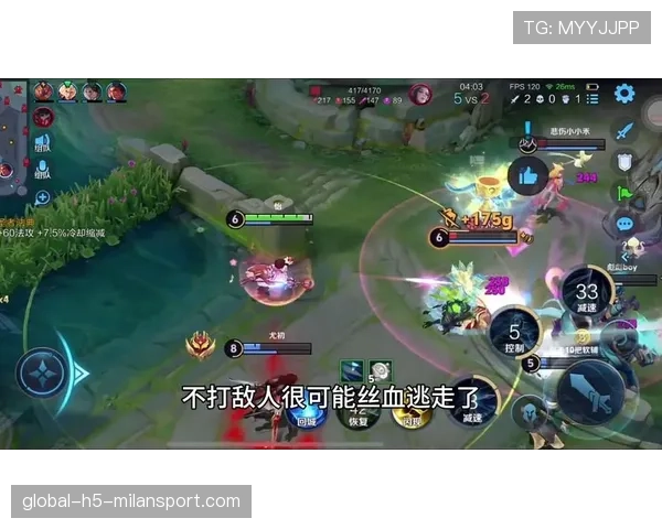 解析[选手名]的闪光弹助攻率：他每一颗雷都在帮队友拿人头